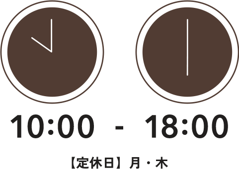 営業時間